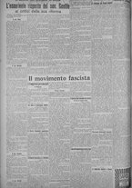 giornale/TO00185815/1925/n.32, 5 ed/002